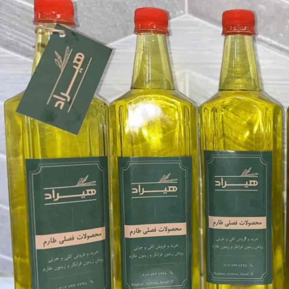 روغن زیتون بی بو تصفیه شده