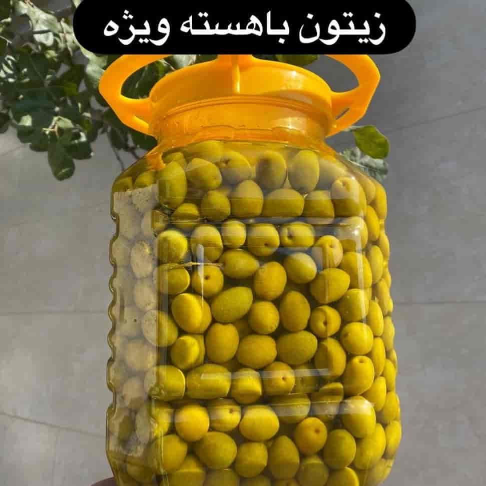 زیتون با هسته ویژه