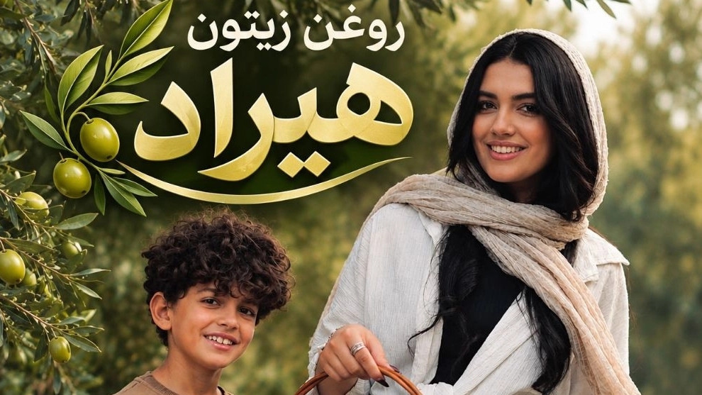 قیمت روز خرید زیتون سبز و روغن زیتون در طارم زنجان قیمت روز خرید زیتون سبز و روغن زیتون در طارم زنجان
